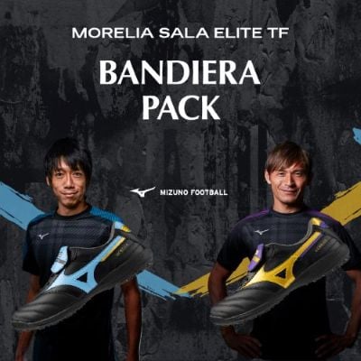 MORELIA SALA ELITE TF
